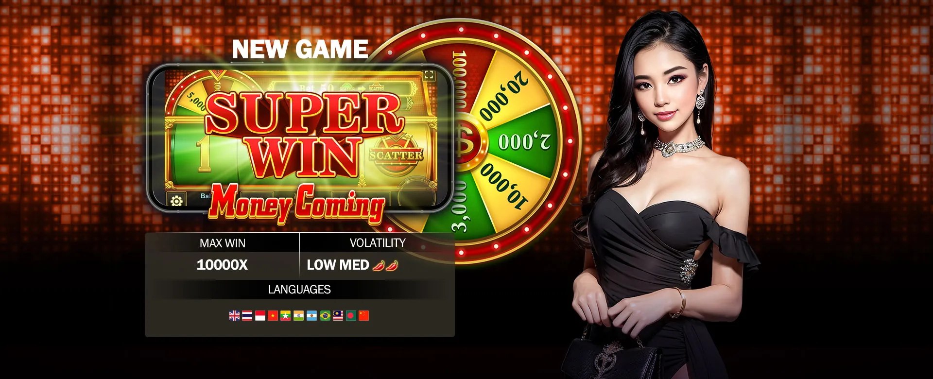 Partner Game 6