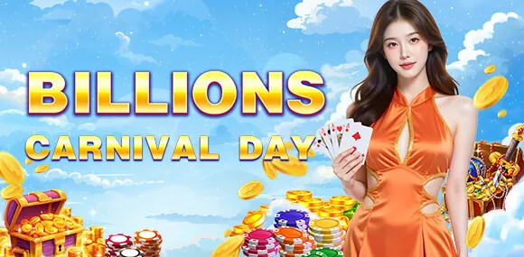 99jili Welcome Bonus